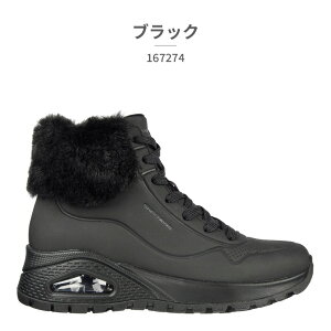  XPb`[Y Xj[J[ fB[X Em Mbh tH[ GA 167274 SKECHERS Uno Rugged Fall Air nCJbg t@[ GA[\[  V[YEC