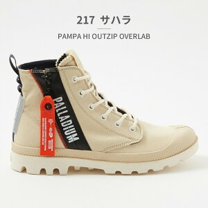 y10OFFN[|I11/11 ()1:59܂Łz Palladium Xj[J[ Y fB[X pp nCJbg AEgWbv I[o[u 78725 008 116 217 339 pfBE PAMPA HI OUTZI