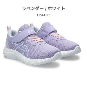  AVbNX [U[r[ LbY Xj[J[ 1154A170 001 020 250 500 asics LAZERBEAM ML MG Xj[J[2024Ntăf ^C ʊw xN X|[c V[YEC