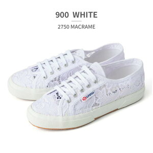 ��� SUPERGA �X�j�[�J�[ ���f�B�[�X 2750 �}�N���� 4s81219w A0B 900 �X�y���K 2750 MACRAME ���[�X �V�[�X���[ �V���[�Y�E�C