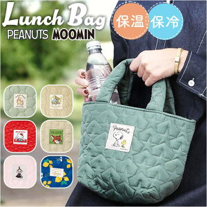 y10OFFN[|I12/11()1:59܂ŁzBACKYARD FAMILY LN^[ LeBOn`obO KKLB2 HELb`pi