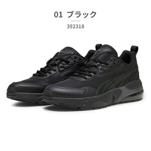  v[} Xj[J[ VIS2K 392318 01 02 PUMA  V[YEC