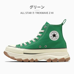  Ro[X Xj[J[ Y fB[X I[X^[ (R)gbNEF[u nCJbg 1SD839 1SD838 converse ALL STAR (R) TREKWAVE Z HI  V[YEC