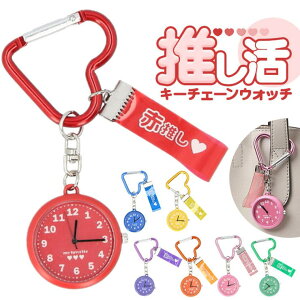 y10OFFN[|I12/11()1:59܂ŁzBACKYARD FAMILY L[`F[EHb` ANZT[