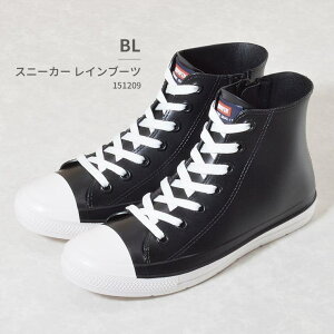 【10%OFFクーポン配布中!10/27(月)9:59まで】つるや EDWIN エドウィン 151209 シューズ・靴