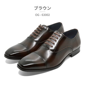 �y10��OFF�N�[�|���I1/16(��)1:59�܂Łz��� ORGOGLIO �r�W�l�X�V���[�Y �����Y OG-63002 �I���S���I �X�g���[�g�`�b�v ���H �{�v �ʋC�� �R�� �ϋv�� �V���[�Y�E�C