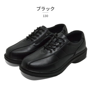  [obNX rWlXV[Y Y 130 ROEBUCKS EH[LOV[Y 3E TCht@Xi[ y ᔽ Ȑ V[YEC