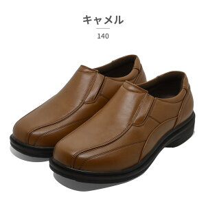  [obNX rWlXV[Y Y 140 ROEBUCKS EH[LOV[Y Xb| 3E y ᔽ Ȑ V[YEC