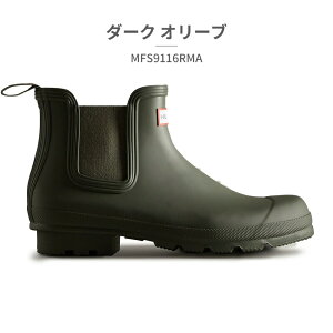 y10OFFN[|I11/27()1:59܂Łz HUNTER CV[Y Y IWi `FV[ u[c MFS9116RMA n^[ MENS ORIGINAL CHELSEA TChSA Cu[c V[YEC
