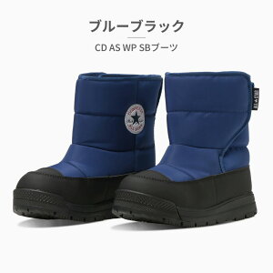  Ro[X Cu[c LbY `ChI[X^[ EH[^[v[t V[gu[c converse CHILD ALL STAR WP SB BOOTS h [4cm xN V[YEC