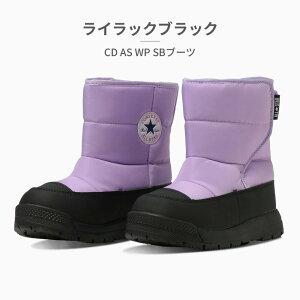  Ro[X Cu[c LbY `ChI[X^[ EH[^[v[t V[gu[c converse CHILD ALL STAR WP SB BOOTS h [4cm xN
