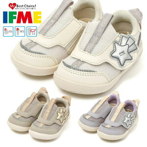 y10OFFN[|I11/27()1:59܂Łz Ct~[ Xj[J[ LbY Ct~[i` Ct~[pbg ق 20-4334 IFME ifme nature ifme patto xr[ t@[XgV[Y xr[