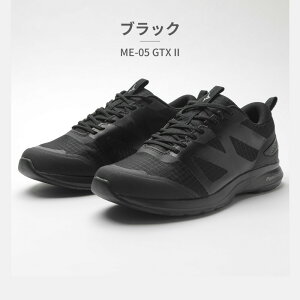 y5OFFN[| 9/11 1:59܂Łz MIZUNO EH[LOV[Y Y fB[X GiW[×GORE TEX B1GE2307 05 09 ~Ym ME 05 GTX II Xj[J[ h V[YEC