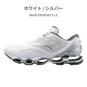  MIZUNO EH[LOV[Y Y fB[X EG[uvtFV[LS D1GA3337 01 02 ~Ym WAVE PROPHECY LS Xj[J[ V[YEC