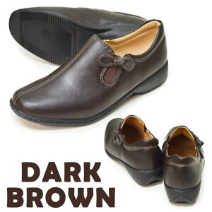 y10OFFN[|I12/11()1:59܂Łz Pansy PS4440 pW[ V[YEC