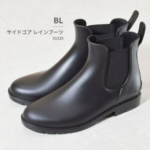 y10OFFN[|I12/11()1:59܂Łz EDWIN GhEB 51333 V[YEC