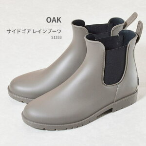  EDWIN GhEB 51333 V[YEC