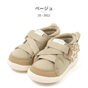 �y10��OFF�N�[�|���I4/10(��)1:59�܂Łz��� IFME ifme nature �X�j�[�J�[ �L�b�Y �i�`���� 20-3812 �x�r�[