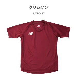  j[oX EFA LbY Q[Vc JJTF0487 new balance TbJ[ vNeBXVc  K X|[c