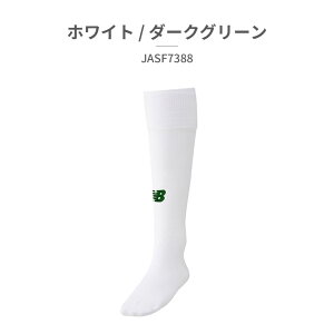  j[oX C Y fB[X \bNX JASF7388 new balance TbJ[\bNX nC\bNX X|[c