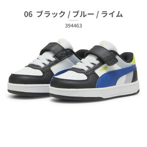 ��� �v�[�} �X�j�[�J�[ �L�b�Y �P�[�u��2.0�u���b�NAC+�C���t�@���g 394463 04 06 PUMA �R�[�g�X�j�[�J�[ �x�r�[�V���[�Y �x�r�[