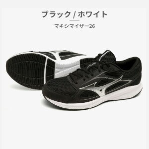  MIZUNO jO Y fB[X }LV}CU[26 K1GA2400 02 03 04 05 06 07 08 ~Ym maximizer Xj[J[ X|[cEFAEtBbglXEFA