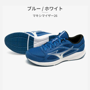  MIZUNO jO Y fB[X }LV}CU[26 K1GA2400 02 03 04 05 06 07 08 ~Ym maximizer Xj[J[ X|[cEFAEtBbglXEFA