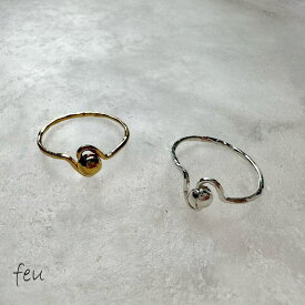 feu SILVER925アクセントボールリング　華奢　アレルギー対応素材　モード感　春夏秋冬　韓国ファッション　レディース通販　2023年新作　【SILVER925】WRAP BALL RING アクセサリー