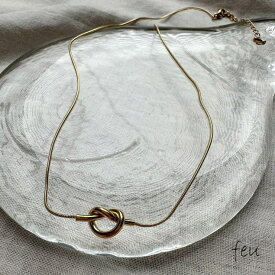 feu サージカルステンレス　モチーフネックレス　アレルギー対応素材　スネークチェーン　ショート丈　カジュアルモード　春夏秋冬　韓国ファッション　レディース通販　2023年新作【サージカルステンレス】TIE MOTIF NECKLACE アクセサリー