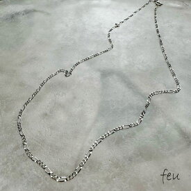 feu SILVER925チェーンネックレス　アレルギー対応素材　ショートモード感　春夏秋冬　韓国ファッション　レディース通販　2023年新作　【SILVER925】DESIGN CHAIN NECKLACE アクセサリー