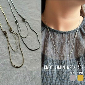 【10％OFFクーポン！12/11(木)1:59まで】feu 2連ネックレス　華奢チェーン　ショート　スネーク　かわいい　ギフト　合わせやすい　オフィスカジュアル　普段使い　軽量　カジュアルモード　春夏秋冬　韓国ファッション　レディース通販　2023年新