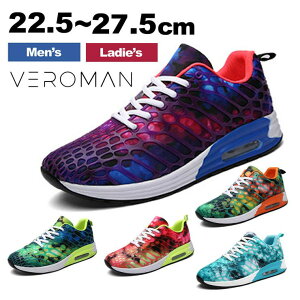 y10OFFN[|I11/27()1:59܂ŁzVEROMAN FIT W V[Y  y ^ g[jO jO GA[NbV X|[c #PPI VeroMan X|[cEFAEtBbglXEFA