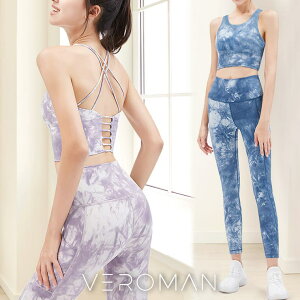 VEROMAN FIT ヨガウェア レディース 上下セット おしゃれ マーブル柄 セットアップ ppi-wsi42 VeroMan スポーツウェア・フィットネスウェア