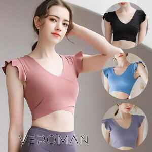 VEROMAN FIT KEFA gbvX Jbvt  킢 t V[g tBbglX oG KgbvX Nbvh KVc ppi-ssd12 VEROMAN FIT X|[c