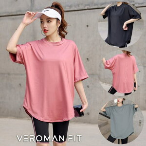 VEROMAN FIT ���K�E�F�A �g�b�v�X ���� �̌^�J�o�[ ������� ���K�g�b�v�X �s���e�B�X�E�F�A �����O�� ppi-ssd028 VEROMAN FIT �X�|�[�c