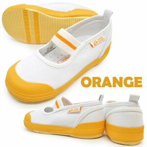 �y10��OFF�N�[�|���I3/26(��)1:59�܂Łz��� �㗚�� moon star ���[���X�^�[ CR ST11 �L�����b�g �V���[�Y�E�C