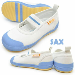 �y10��OFF�N�[�|���I6/2(��)9:59�܂Łz��� �㗚�� moon star ���[���X�^�[ CR ST11 �L�����b�g �V���[�Y�E�C