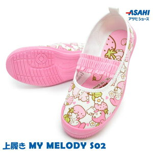 y10OFFN[|I12/11()1:59܂Łz 㗚 }CfB S02 TI C o[V[Y V[YEC