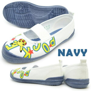  㗚 |PbgX^[ |P S02 sJ`E pokemon V[YEC