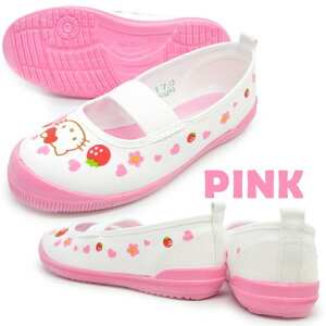  㗚 Hello Kitty n[LeB S02 TI C ΂ V[YEC