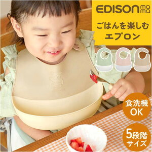 BACKYARD FAMILY EDISON mama ͂yރGv xr[