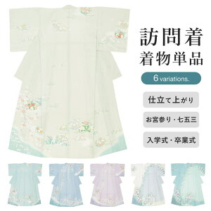 SOUBIEN K⒅ Pi fB[X 瑕 O[ p[v O[ ItzCg u[ ݃J[ S Ԋ  ̔ w {Q  I Ǝ w dďオ ߁E