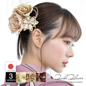 SOUBIEN  2_Zbg fB[X l Ǝ F S[h x[W  bh  zCg o  KN t[ RT[W ܂ݍ׍H  wAANZT[ U