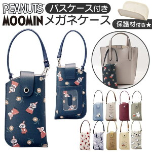 y10OFFN[|I12/11()1:59܂ŁzBACKYARD FAMILY tbgKlP[X pXP[Xt LN^[ 