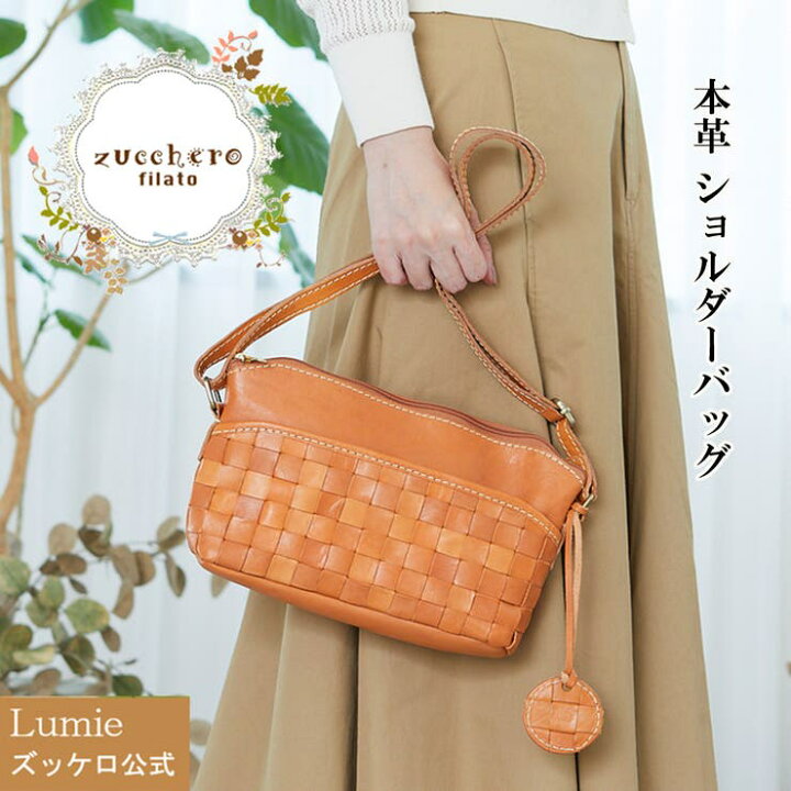 楽天市場】Lumie zucchero filato/ズッケロ フィラートカウレザー  