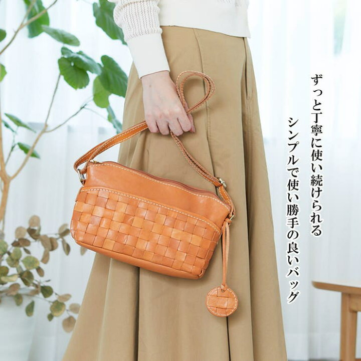 楽天市場】zucchero filato/ズッケロ フィラートカウレザーメッシュ  