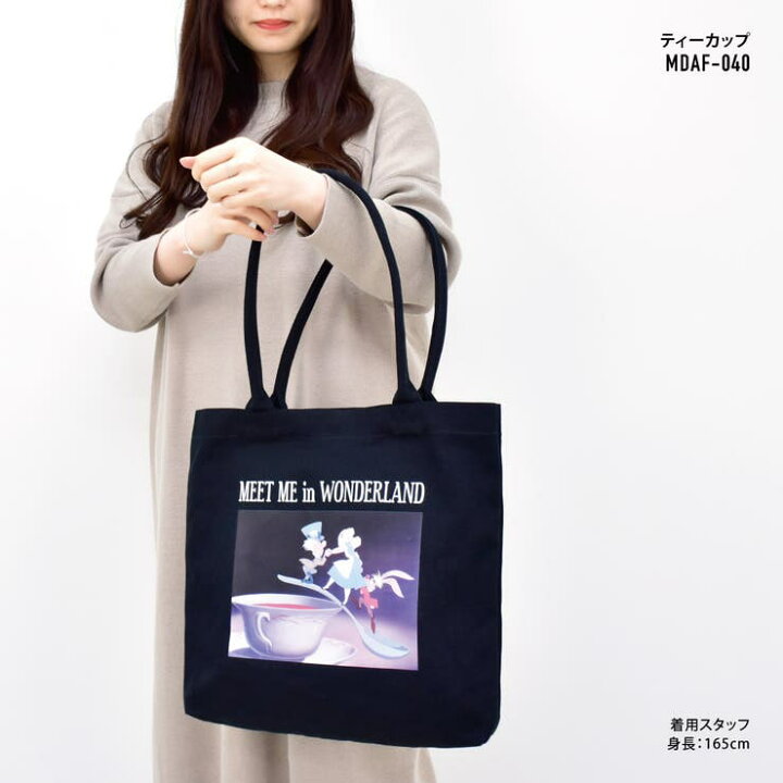楽天市場】【10％OFFクーポン！8/27(木)1:59まで】AVVENTURA ふしぎの