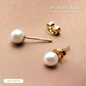 CREAM-DOT { Iׂ sAX CO AM[ jbPt[ 24kR[eBO fB[X CO mz[sAXp[ l i ؚ Vv   AN
