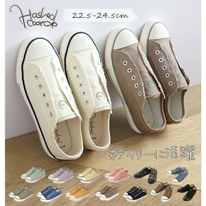 BACKYARD FAMILY Eyłȃ[YhXb| fB[XXj[J[ V[Y RȂ  V[YEC