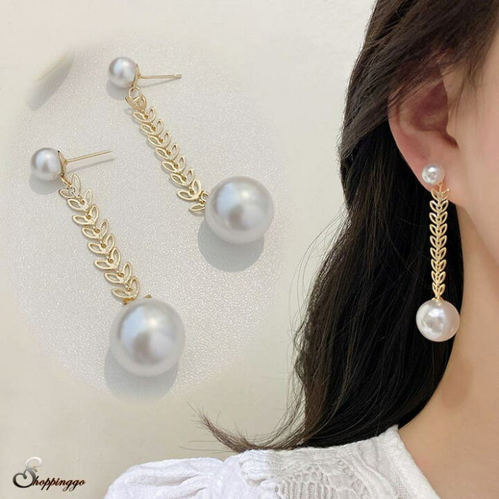 楽天市場】ロングパールピアス 揺れる : SHOPLIST